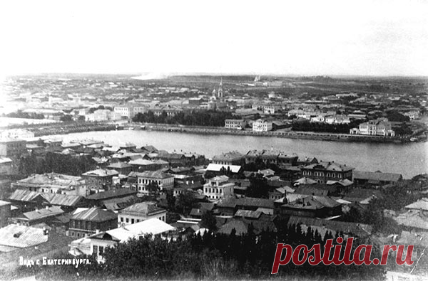 Екатеринбург фото. До 1918 года.