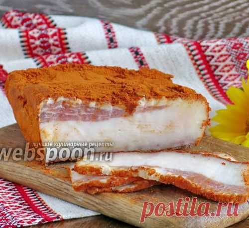 Шпик (сало по-венгерски)