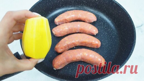 Настолько вкусно, что даже бабушка попросила этот рецепт! Сытный и вкусный ужин. | Улыбнись и Попробуй | Дзен