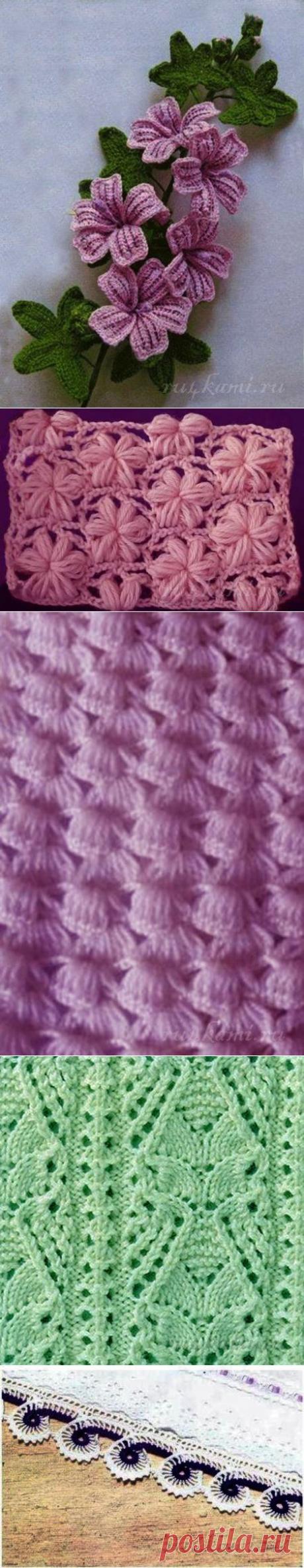 Сайт &quot;Ручками&quot;