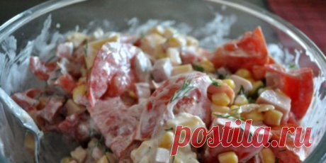 Салат с консервированной кукурузой : Салаты : Кулинария : Subscribe.Ru