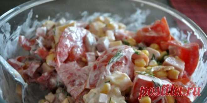 Салат с консервированной кукурузой : Салаты : Кулинария : Subscribe.Ru