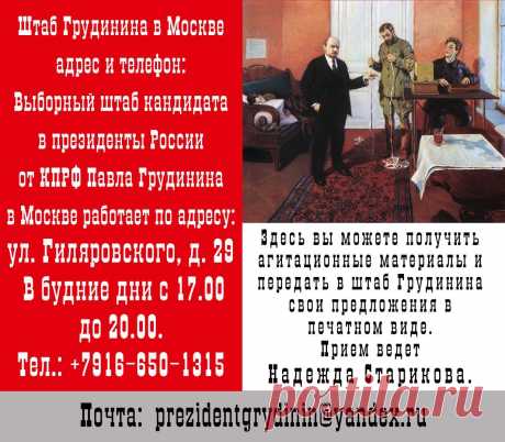 (79) Одноклассники