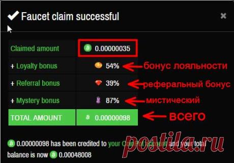 Moon cash не работает. Есть решение! Сегодня, 13 апреля 2018 года, кран Moon Cash стал недоступен из-за того, что переехал на новый адрес — moonbitcoin.cash. С этой новостью вы можете ознакомиться в панели CoinPot. Если у вас уже была учетная запись на CoinPot, то все ваши заработанные монеты Bitcoin Cash (BCH), рефералы автоматически перейдут на новый аккаунт. Вам нужно лишь зайти со ...