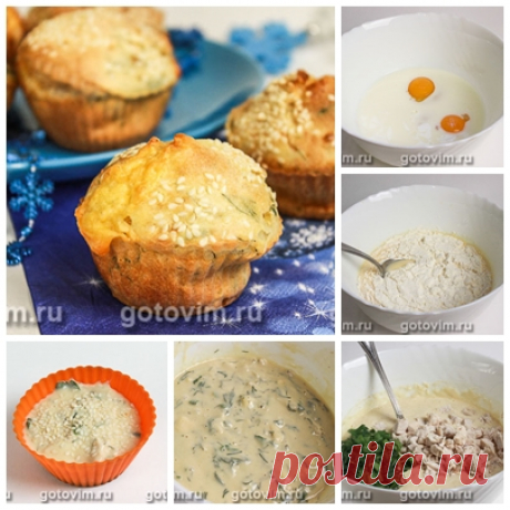 Маффины с курицей и сыром