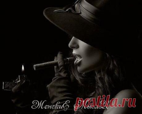 Встала и вышла. Нужна, не нужна...
Как же плевать! И ни сколько не грустно.
Я никому ничего не должна.
Это чертовски приятное чувство.

Я ничего не считаю своим,
И никого. Философия гостя.
С жизнью у нас абсолютный взаим,
Мы ни обиды не держим, ни злости.

Я не прошу, не надеюсь, не жду,
Ждать и надеяться можно годами.
Люди всегда ощущают нужду
В том, чтобы труд увенчался плодами.

Я не хватаю удачу за хвост,
Чтобы в руках только он не остался.
Только тогда ощущается рост,...