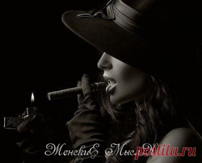 Встала и вышла. Нужна, не нужна...
Как же плевать! И ни сколько не грустно.
Я никому ничего не должна.
Это чертовски приятное чувство.

Я ничего не считаю своим,
И никого. Философия гостя.
С жизнью у нас абсолютный взаим,
Мы ни обиды не держим, ни злости.

Я не прошу, не надеюсь, не жду,
Ждать и надеяться можно годами.
Люди всегда ощущают нужду
В том, чтобы труд увенчался плодами.

Я не хватаю удачу за хвост,
Чтобы в руках только он не остался.
Только тогда ощущается рост,...