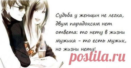 ПРИКОЛЬНЕНЬКО) В КАРТИНКАХ))) | Сайт Союза Юмористов