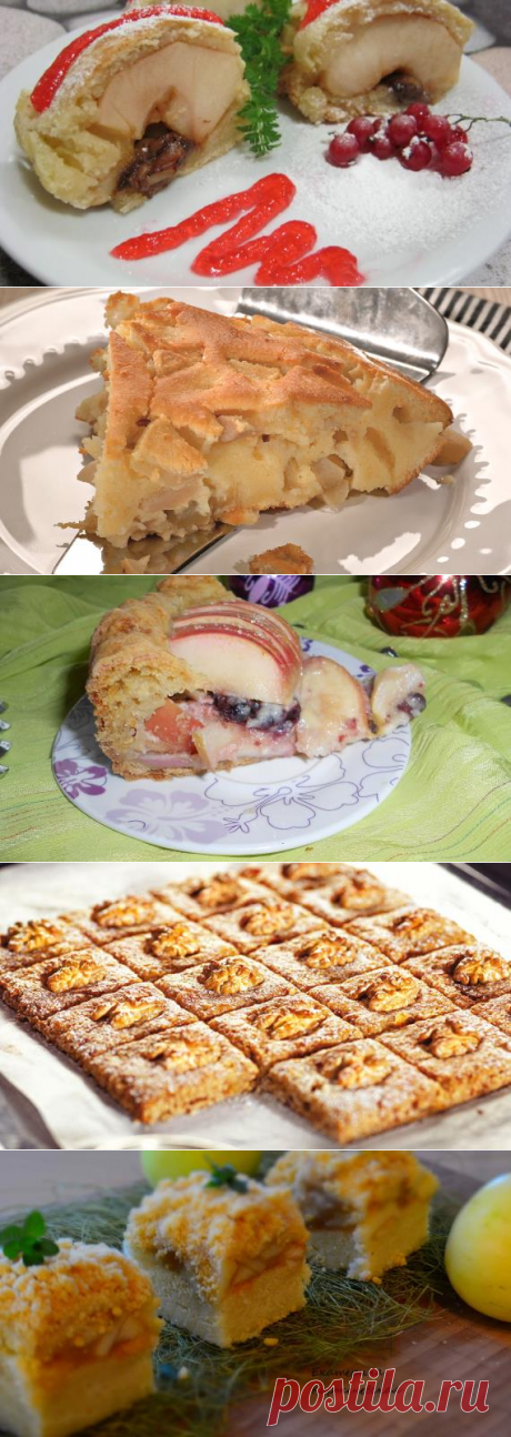 Выпечка с яблоками - кулинарные рецепты на Gastronom.ru