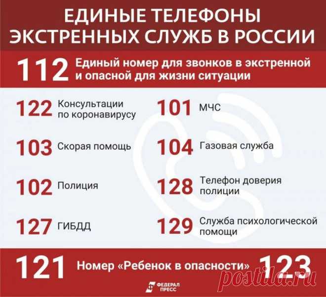 Дзен
