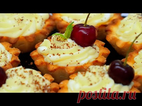Нежнейшие Корзиночки с Необычным кремом😍 Простой рецепт | Кулинарим с Таней