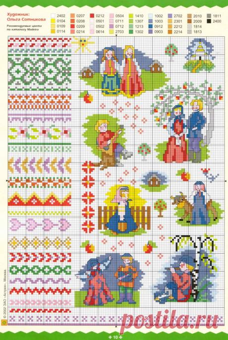 вышивание крестиком цветы - Поиск в Google