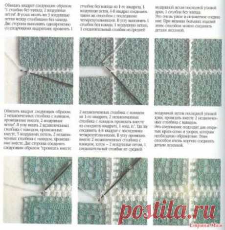 Как сшивать вязаные квадраты, варианты швов