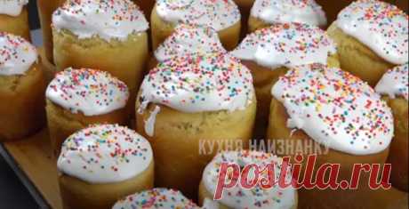 Три рецепта, которые я всегда готовлю на Пасху: не расстаюсь с ними уже более 20-ти лет - ДОСТОЙНАЯ ЖИЗНЬ НА ПЕНСИИ - медиаплатформа МирТесен
