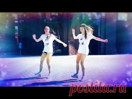 Artik & Asti - Девочка танцуй!  Танцевальный клип в стиле Шафл 🔥