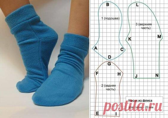 Домашние носочки вязать не обязательно, легче сшить! | Шитьё и Мода из комода | Яндекс Дзен