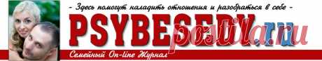 Ошибки одиноких матерей | PSYBESEDY.ru - Семейный on-line журнал. Здесь помогут наладить отношения и разобраться в себе