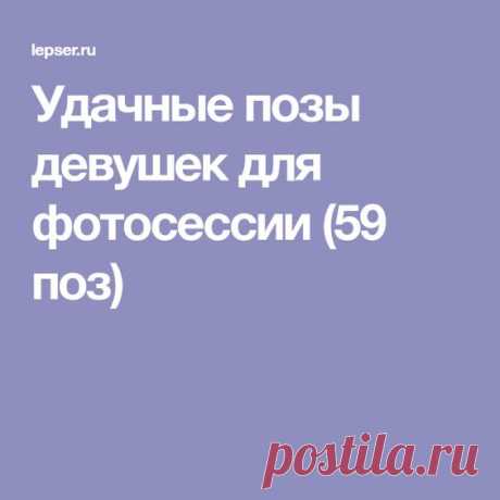 (1226) Pinterest