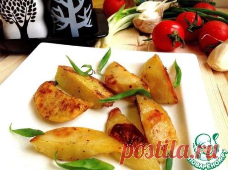 Картофель запеченный "Ароматный".