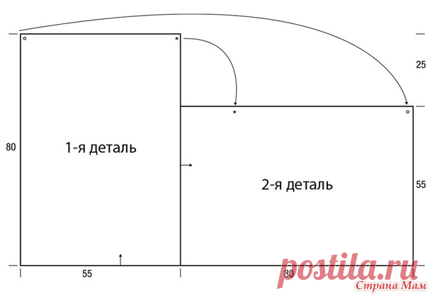 . Полосатое пончо с ажурным узором. - Все в ажуре... (вязание крючком) - Страна Мам