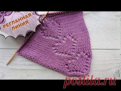 Красивая регланная линия для тех, кто вяжет реглан