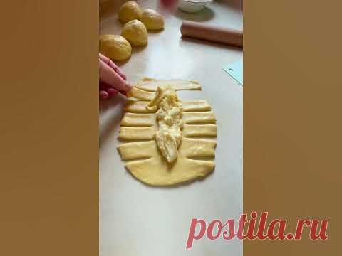 Как можно красиво оформить булочку с любой начинкой😍✅👍 #homebakery #moldova #вкусдетства #yummy