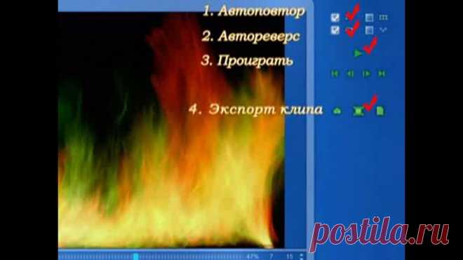Как пользоваться Ezgif.com?