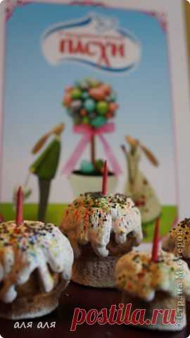 Магнит кулич / Мастер классы по декору / PassionForum - мастер-классы по рукоделию