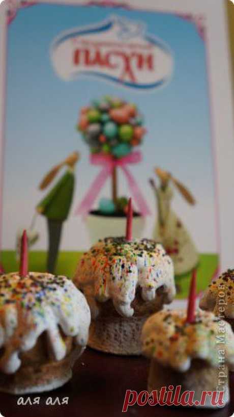 Магнит кулич / Мастер классы по декору / PassionForum - мастер-классы по рукоделию