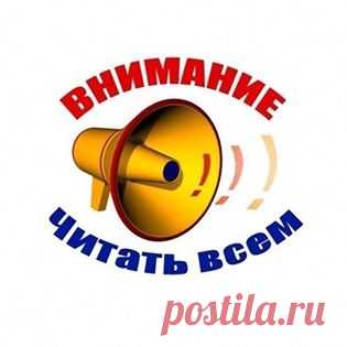 Вы можете связаться со мной лично и задать все интересующие вопросы 📲 WhatsApp/Viber +38(098)-536-17-11📞 lena.chernenko21 (Skype)