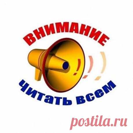 Вы можете связаться со мной лично и задать все интересующие вопросы 📲 WhatsApp/Viber +38(098)-536-17-11📞 lena.chernenko21 (Skype)