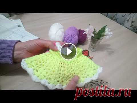 МК по вязанию крючком платья для зверят, связанных по одной схеме//Часть 1. #иринакистаева #амигуруми #вязаныеигрушки #куклыкрючком #кукольнаяодеждакрючком В данном видео я показываю и рассказываю как связать крючком платье дл...
