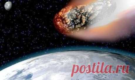 К Земле приближается астероид в восемь раз больше Тунгусского метеорита