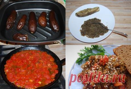 Рецепт закуски из баклажан | Готовим просто