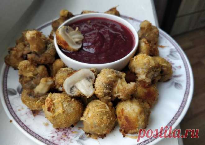 (6) Шампиньоны в панировке - пошаговый рецепт с фото. Автор рецепта Антонина🌱🌳 tosha_homecook - Инста . - Cookpad