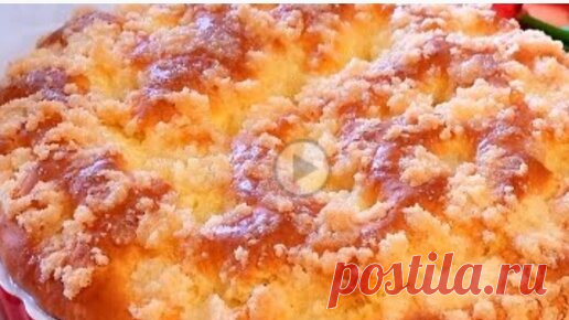 БЫСТРО И ВКУСНО | ТОРТА НЕ НАДО❗НЕРЕАЛЬНО ВКУСНЫЙ,СОЧНЫЙ И МЯГКИЙ ПИРОГ!ВСЁ ПЕРЕМЕШАЛИ В ДУХОВКУ!ОХ КАКАЯ ВКУСНЯТИНА