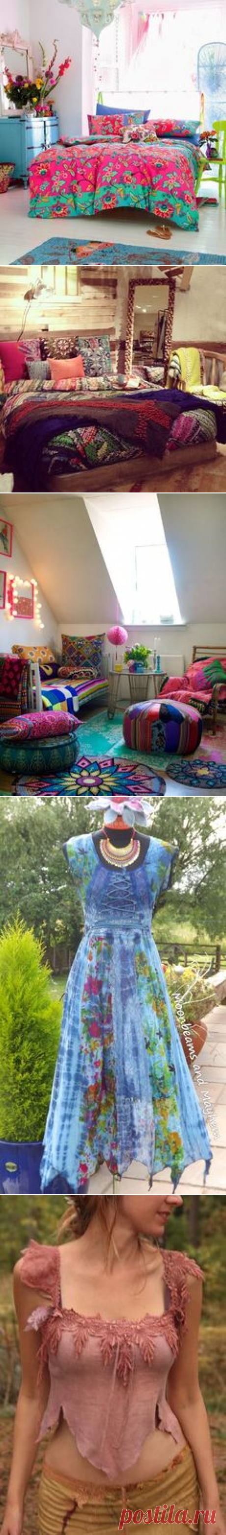 Boho Chic Hippie Gypsy Inspired в Pinterest