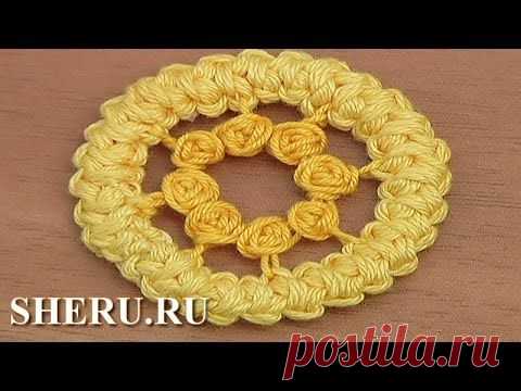 Круглый элемент в технике румынского кружева