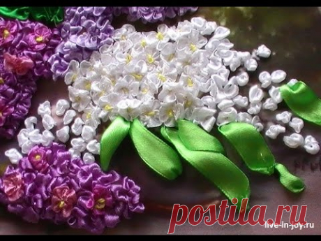 Вышивка лентами для начинающих.  Сирень.  Домашняя школа шитья