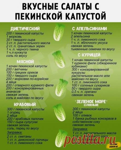 i-41272.jpg (483×600)