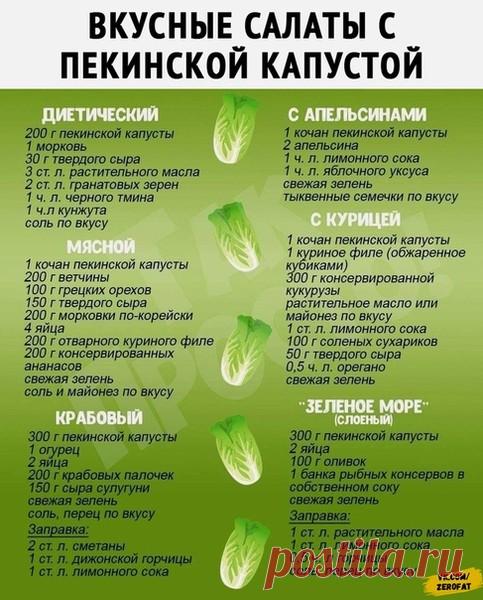 i-41272.jpg (483×600)