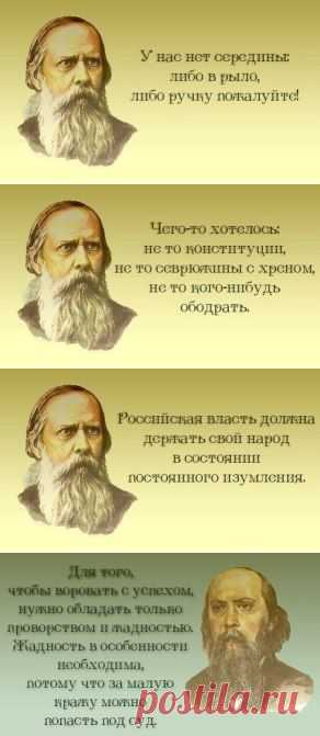(68) Одноклассники