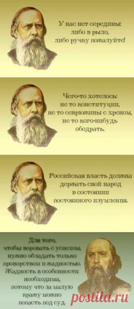 (68) Одноклассники
