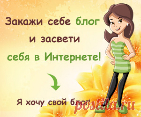 8 книг, которые я прочитала за март 2016. | Блог Гулзиры Ажиниязовой