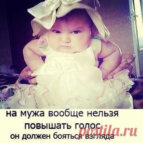 Моя семья. Счастлив тот, кто счастлив у себя дома!