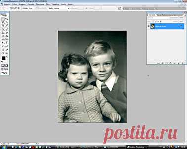 компьютер ФОТОШОП | Записи в рубрике компьютер ФОТОШОП | ТВОРЧЕСКАЯ ГОСТИНАЯ___