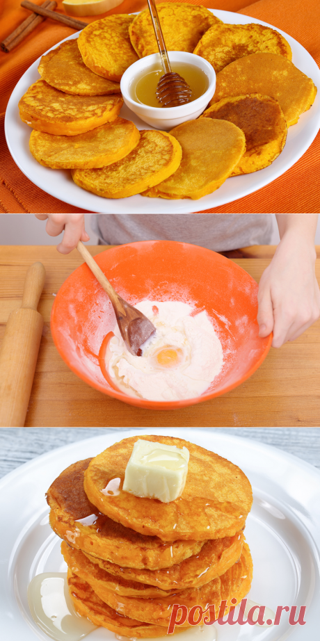 Дети и муж терпеть не могут тыкву, а две порции таких оладий унесли за час - Счастливые заметки