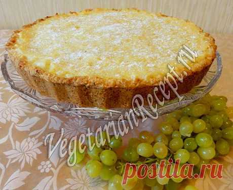 Рисовый пирог - рецепт с фото вкусного тосканского пирога | Вегетарианские рецепты &quot;Приготовим с любовью!&quot;