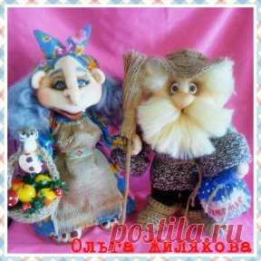 Одноклассники