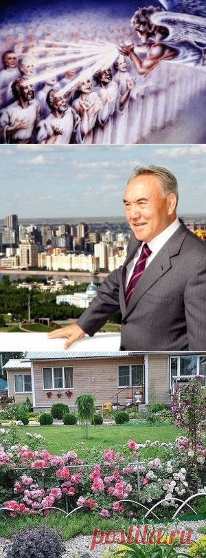 Мы поклоняемся Демиургу, независимо от того, на чьей стороне находимся — Тьмы или ложного Света